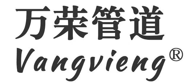 滄州萬(wàn)榮防腐保溫管道有限公司
